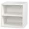 Make Station 15.7" Cube with Shelf by Simply Tidy®